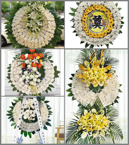 安徽六安市金寨县现代产业园早冲村花圈速递